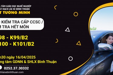 THÔNG BÁO KIỂM TRA CẤP CCSC / KIỂM TRA HẾT MÔN ngày 16-04-2025