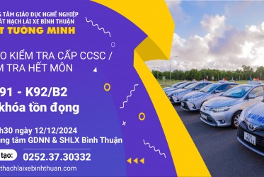 THÔNG BÁO KIỂM TRA CẤP CCSC / KIỂM TRA HẾT MÔN ngày 12-12-2024
