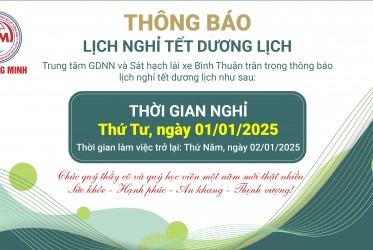 Thông báo lịch nghỉ tết dương lịch 2025